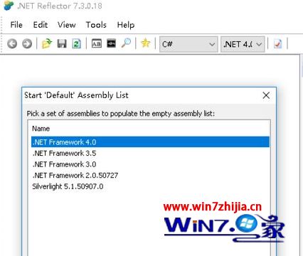 dll应用在win10环境下怎么使用_win10系统打开dll文件的方法