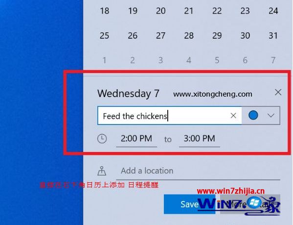 1909 win10更新了什么_1909 win10更新的内容是什么