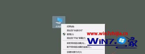 win10电脑直接重装系统怎么只格式化c盘_win10电脑c盘格式化了如何重装系统