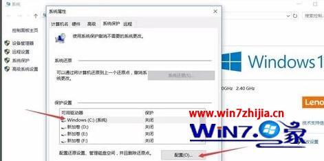 win10电脑直接重装系统怎么只格式化c盘_win10电脑c盘格式化了如何重装系统