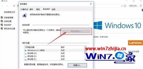win10电脑直接重装系统怎么只格式化c盘_win10电脑c盘格式化了如何重装系统