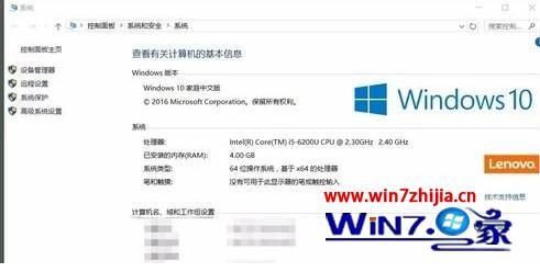 win10电脑直接重装系统怎么只格式化c盘_win10电脑c盘格式化了如何重装系统
