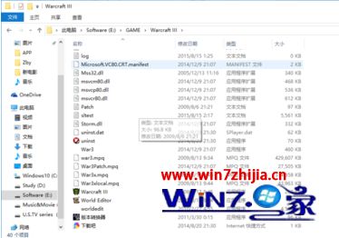 11对战平台在win10中怎么调魔兽3亮度