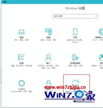 7447装win10打开文件夹缓慢怎么办_7447装win10打开文件夹缓慢如何解决