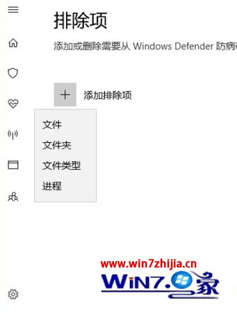7447装win10打开文件夹缓慢怎么办_7447装win10打开文件夹缓慢如何解决