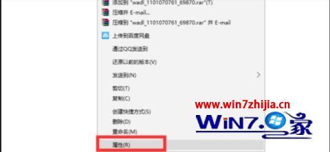 win10电脑怎么运行apk_win10电脑直接运行apk的方法