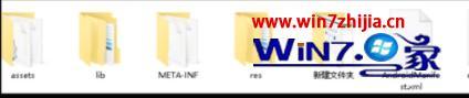 win10电脑怎么运行apk_win10电脑直接运行apk的方法