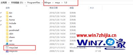 win10怎么搭建c语言环境_win10如何搭建c语言环境