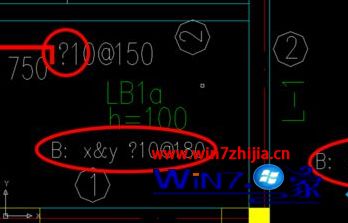 cad字体被win10隔离了怎么修复_cad字体被win10隔离了如何处理