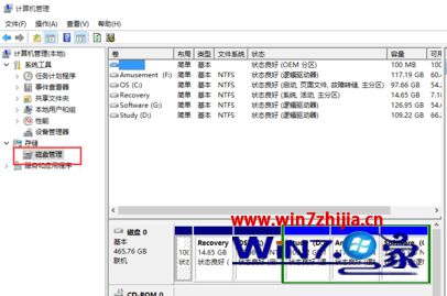 c盘满了怎么扩容win10_win10系统c盘满了如何扩充