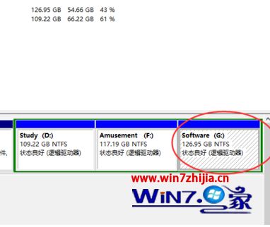 c盘满了怎么扩容win10_win10系统c盘满了如何扩充