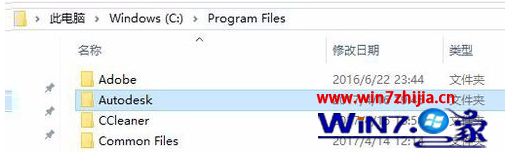win10系统cad2009一直正在验证许可证怎么办