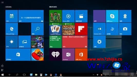 64位win10系统3dmax2016渲染时自动关闭了怎么办
