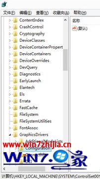 w8笔记本cf怎么全屏_win8笔记本穿越火线怎么调全屏显示