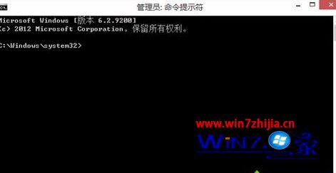 w8网络受限怎么办_win8提示网络受限怎么解决