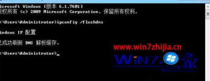 win8 打不开网页怎么解决_win8网页打不开怎么办