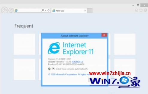 windows8 ie降级怎么操作_win8ie浏览器11如何降级