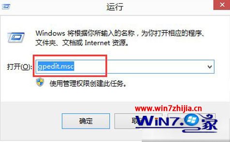 windows8网速限制怎么解除_Windows8限制网速怎样设置
