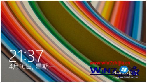 win8如何删除登陆密码_win8系统怎么取消开机密码