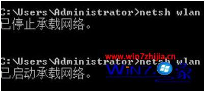 win8 怎么设置个人热点_win8如何设置热点