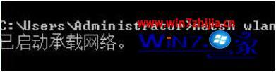 win8 怎么设置个人热点_win8如何设置热点