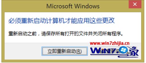 windows8.1取消windows10更新怎么操作_win8.1如何取消win10自动更新