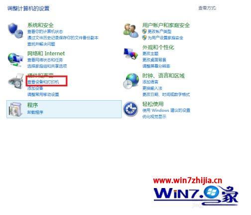 win8手柄怎么测试_win8怎么测试手柄按键好坏