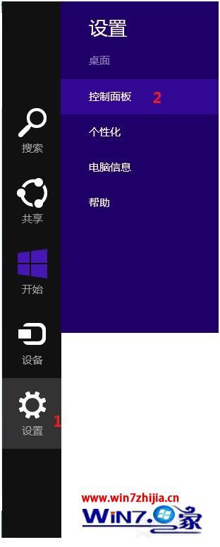 win8手柄怎么测试_win8怎么测试手柄按键好坏