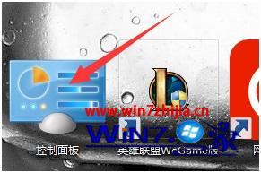 win8更新怎么关_如何彻底关闭win8更新