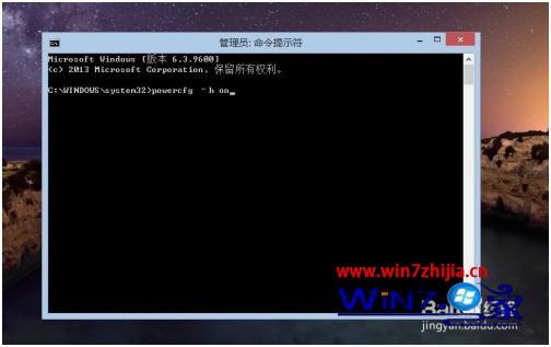 win8关不了机怎么办_win8电脑无法正常关机怎么办