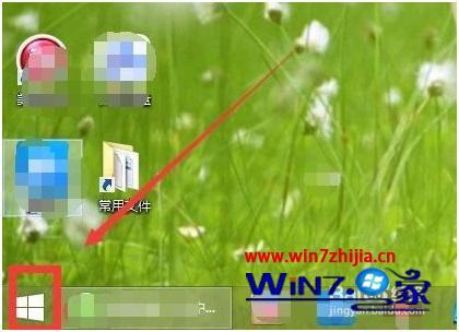 win8控制面板在哪里_w8控制面板在哪里打开