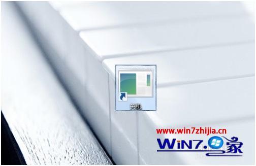 win8快捷关机怎么设置_快捷关机键怎么设置win8