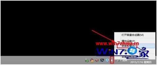 win8麦克风没声音怎么设置_win8耳机麦克风设置在哪里
