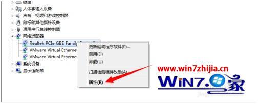 win8驱动文件放在哪里_win8电脑驱动文件夹在哪里