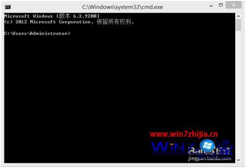 win8如何打开cmd窗口_win8该怎么打开cmd命令窗口
