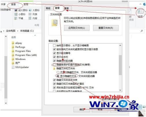 win8如何删除hiberfil.sys_win8 hiberfilsys怎么删除