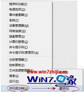 win8如何删除hiberfil.sys_win8 hiberfilsys怎么删除