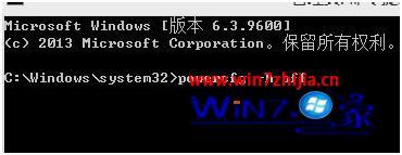 win8如何删除hiberfil.sys_win8 hiberfilsys怎么删除