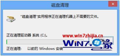 win8如何删除windows.old_win8怎么删除windows.old