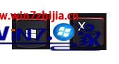 win8上网受限制怎么解决_win8上网受限怎么办