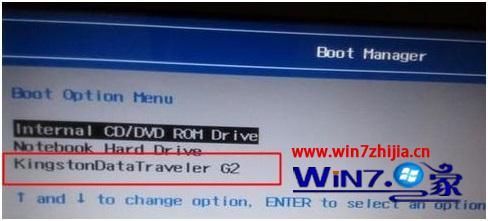 联想电脑怎么把win8改为win7_联想怎么改win7系统