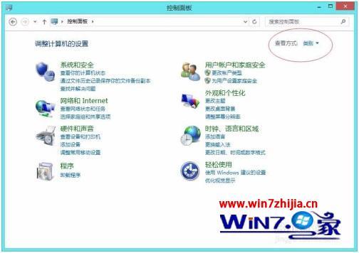 怎么更改win8默认浏览器_win8怎样修改电脑的默认浏览器