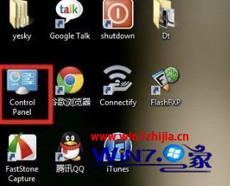 windows8如何修改ip地址_win8电脑ip地址怎么改