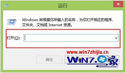 win8如何去除快捷方式小箭头_win8怎么去除快捷方式的小箭头