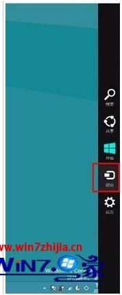 win8如何连接投影仪_windows8怎么连接投影仪