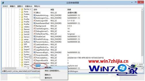 win8系统如何进入传统桌面_win8如何设置传统桌面