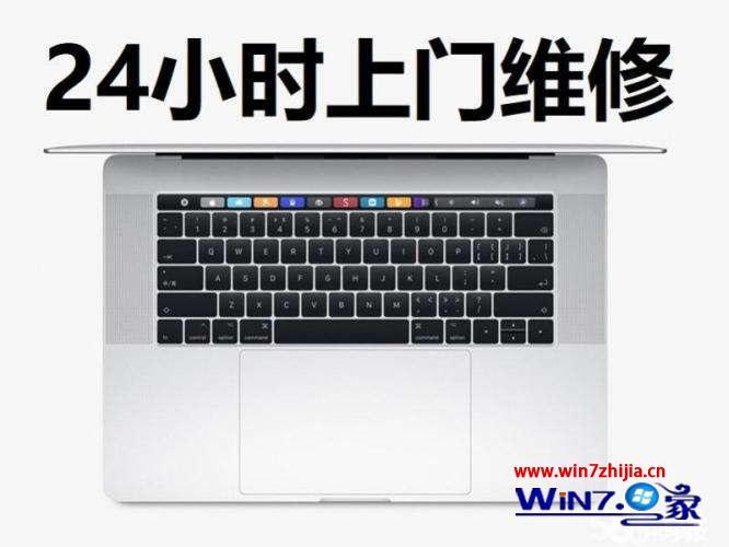 win8宽带连接错误651怎么解决_win8宽带连接错误651怎么办