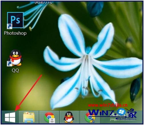 win8开始菜单背景怎么修改_win8开始菜单背景如何更改