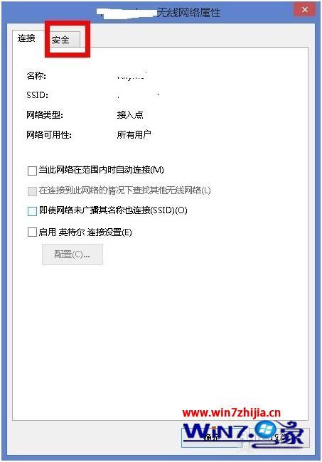 win8连接无线网络受限怎么办_win8连接无线网络受限怎么解决