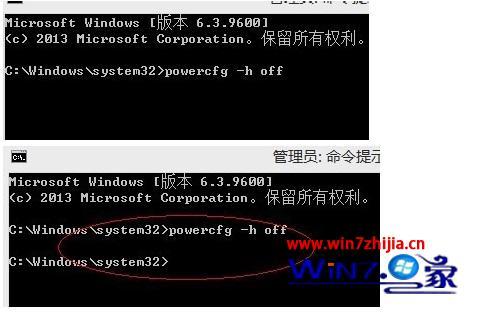 win8如何删除hiberfil.sys_win8hiberfil.sys文件怎么删除